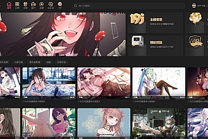 麻豆视频ASMR视频模板源码_对接苹果CMS