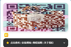 API文件签名安装系统,V2签名站系统源码下载_IOS证书签名系统