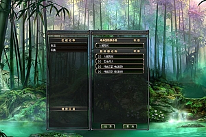 典藏怀旧端游【预言OL】2025最新整理WIN系服务端+PC客户端+网页注册+加解密工具+修改工具+货币修改教程+教程【站长亲测】