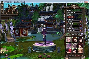 典藏怀旧端游【天龙八部之自改DNF天龙】2025整理单机一键即玩镜像端+Linux本地学习手工端+GM工具【站长亲测】