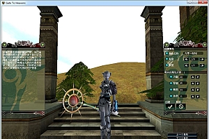 3D奇幻MMORPG端游【绝对女神】2025最新整理Win一键即玩服务端+PC客户端+网页注册+解包打包工具+教程【站长亲测】