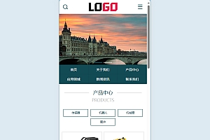 (PC+WAP)智能机器人网站模板 传感器网站源码下载