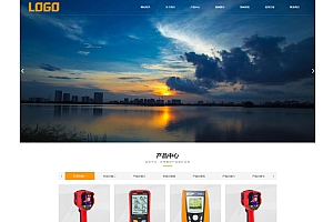 (自适应手机端)光伏测试仪网站模板 电站运维设备网站源码下载