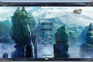 典藏怀旧端游【唯美诛仙422王者归来微变仿官版】2025最新整理单机一键即玩镜像端+Linux手工服务端+网页注册+GM工具+PC客户端+教程【站长亲测】