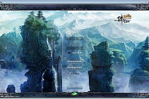 典藏怀旧端游【诛仙422之永乐地宫】2025最新整理单机一键即玩镜像端+Linux手工服务端+网页注册+GM工具+PC客户端+教程【站长亲测】