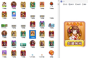 微信H5道游大厅游戏源码