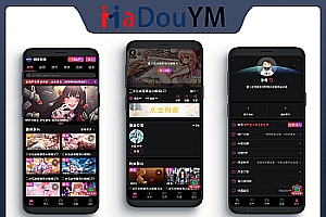 仿娜娜视频源码,苹果CMS10麻豆娜娜视频网站源码_MDYS09