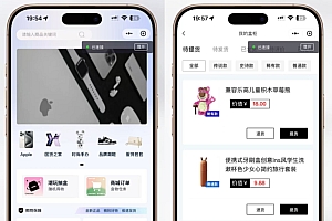 超玩会盲盒小程序砸金蛋带支付宝支付,前端uni后端Laravel,全开源源码(源码下载)