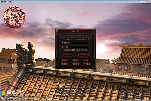 星河引擎传世端游【滚刀手单职业无限刀】最新整理Win系服务端+彩虹登陆器+客户端+教程【站长亲测】