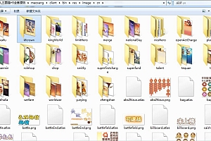 三国猫H5全套源码(前端+后端)