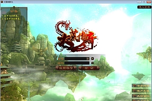 3DMMORPG端游【大荒传奇OL】2025最新整理Win半手工服务端+货币修改教程+PC客户端+详细搭建教程【站长亲测】