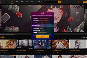 鱿鱼视频模板MDYS12麻豆模板源码支持小说视频写真等