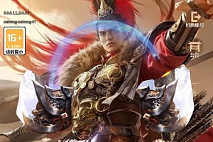 三网H5游戏【神机三国H5】2025最新整理单机一键即玩镜像端+Linux手工服务端+CDK授权后台+教程【站长亲测】