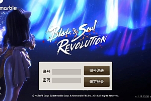 3DMMORPG手游【新剑灵MMORPG神话革命八职业】2025最新整理Win半手工服务端+OBB解包工具+GM授权后台+教程【站长亲测】