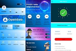 最新海外NFC系统源码/理财系统/三级代理/可自定义产品