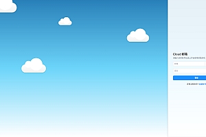 Email邮箱服务系统,支持邮件发送TG转发,无需服务器可部署到Cloudflare平台