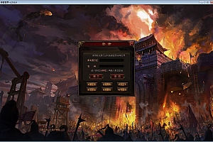 星河引擎传世端游【彼岸花专属六大陆剧情版】2025最新整理Win系服务端+彩虹登陆器+客户端+教程【站长亲测】