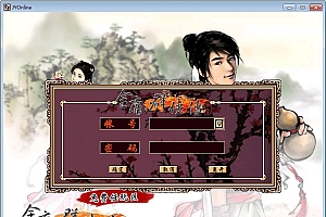 典藏武侠网游【金庸群侠传OL上古绝学特效版】2025最新整理Win一键端+GM工具+教程【站长亲测】