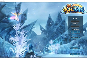 典藏武侠端游【武林外传401情义武林120级强天位版】2025最新整理单机一键即玩镜像端+Linux手工服务端+网页注册+GM工具+PC客户端+详细搭建教程【站长亲测】