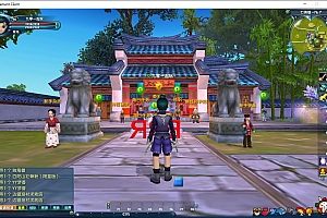 典藏武侠端游【武林外传401半世浮沉100级小天位版】2025最新整理单机一键即玩镜像端+Linux手工服务端+网页注册+GM工具+PC客户端+详细搭建教程【站长亲测】