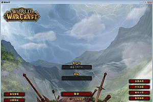 典藏怀旧端游【魔兽世界335闪电鞭WOW80特色版】2025年最新整理Win一键服务端+网页注册+GM指令教程+PC客户端+教程【站长亲测】