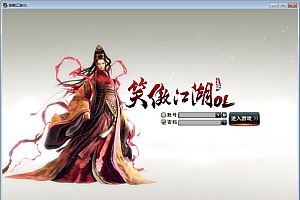 3D动作武侠端游【笑傲江湖256超改魂帝版】2025最新整理单机一键即玩镜像端+Linux手工服务端+网页注册+GM工具+GM命令+PC客户端+教程【站长亲测】