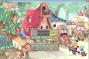 Q萌冒险端游【梦幻国度全功能版】2025最新整理WIN系服务端+PC客户端+网页注册+GM工具+GM命令+教程【站长亲测】