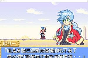 GBA小游戏下载:500多款GBA小游戏打包下载