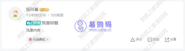 子比主题参与活动抽奖插件,WordPress开奖活动 评论抽奖插件
