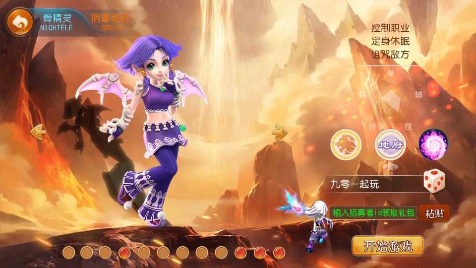 MT3换皮梦幻【梦十一挂机尊享定制版】2025最新整理单机一键即玩镜像服务端+Linux手工服务端+源码+新版管理后台+详细搭建教程【站长亲测】