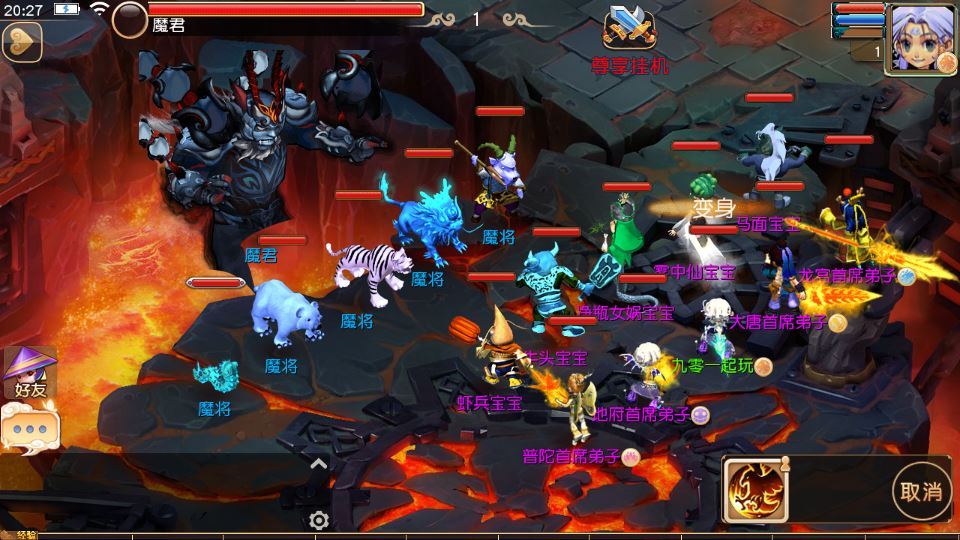 MT3换皮梦幻【碎梦苍穹挂机尊享版】2025最新整理单机一键即玩镜像服务端+Linux手工服务端+源码+新版管理后台+详细搭建教程【站长亲测】