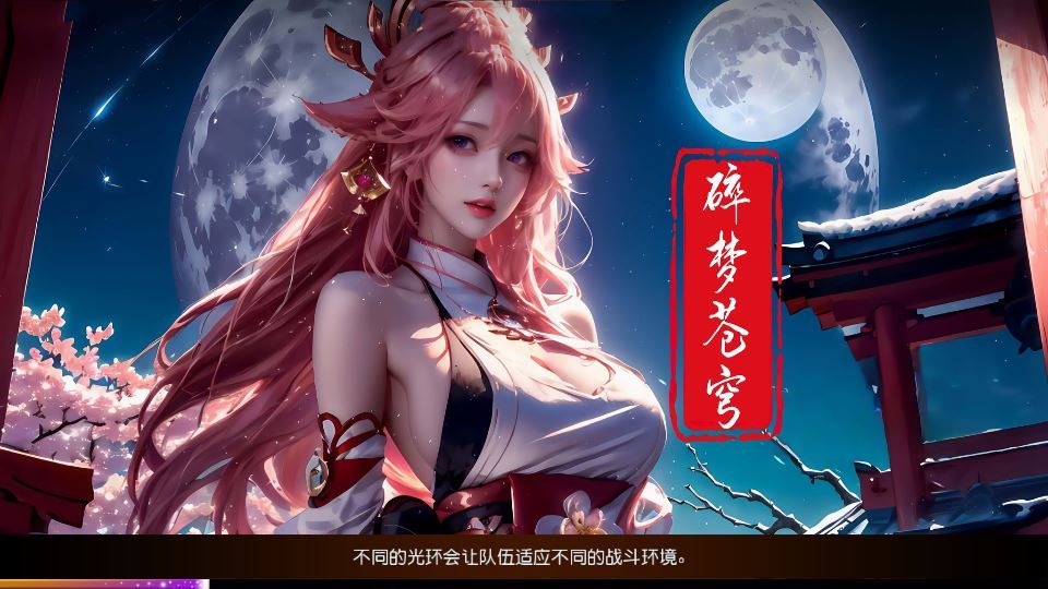 MT3换皮梦幻【碎梦苍穹挂机尊享版】2025最新整理单机一键即玩镜像服务端+Linux手工服务端+源码+新版管理后台+详细搭建教程【站长亲测】
