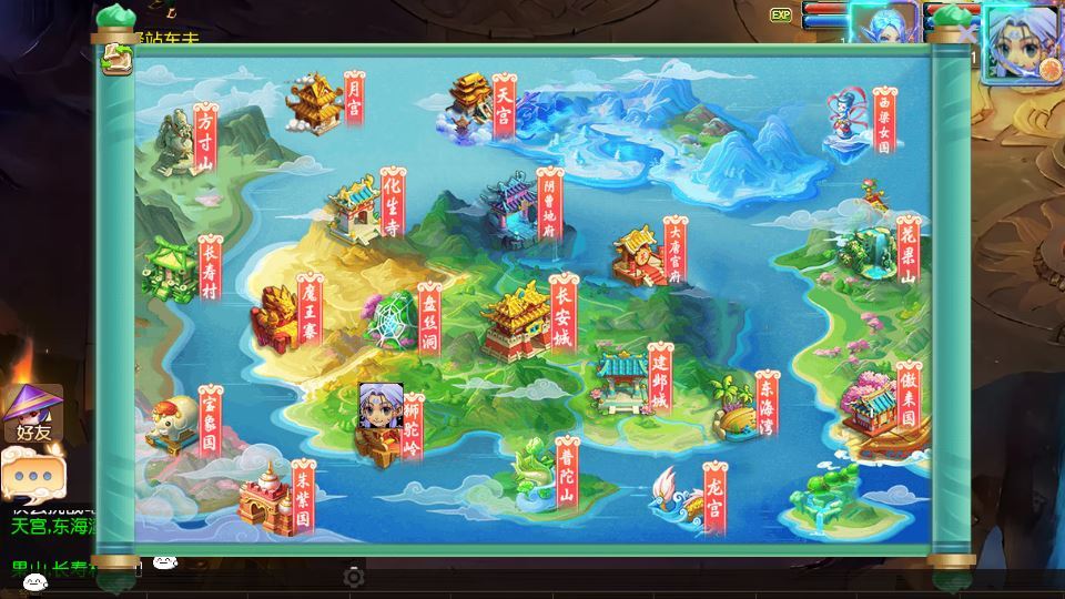 MT3换皮梦幻【碎梦苍穹挂机尊享版】2025最新整理单机一键即玩镜像服务端+Linux手工服务端+源码+新版管理后台+详细搭建教程【站长亲测】