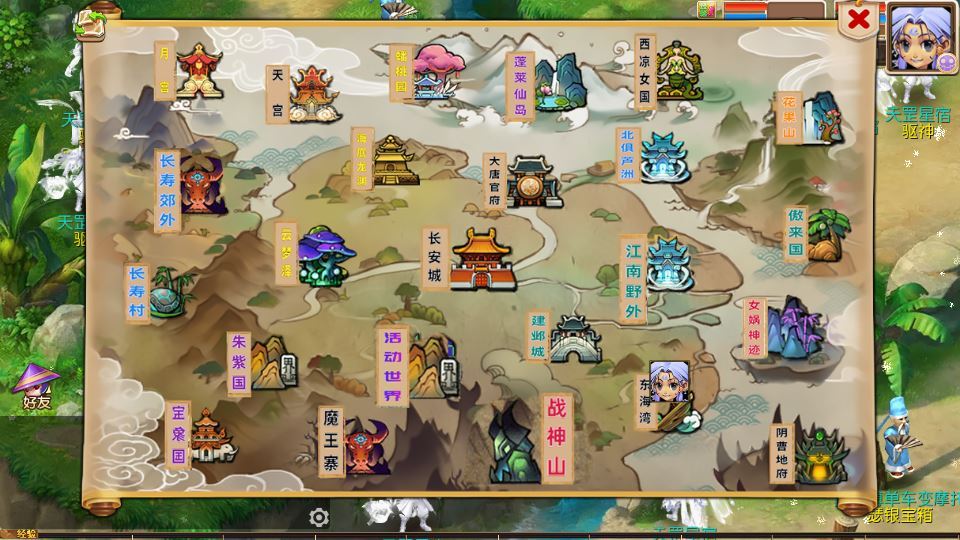 MT3换皮梦幻【楚风十年定制尊享挂机版】2025最新整理单机一键即玩镜像服务端+Linux手工服务端+源码+新版管理后台+详细搭建教程【站长亲测】