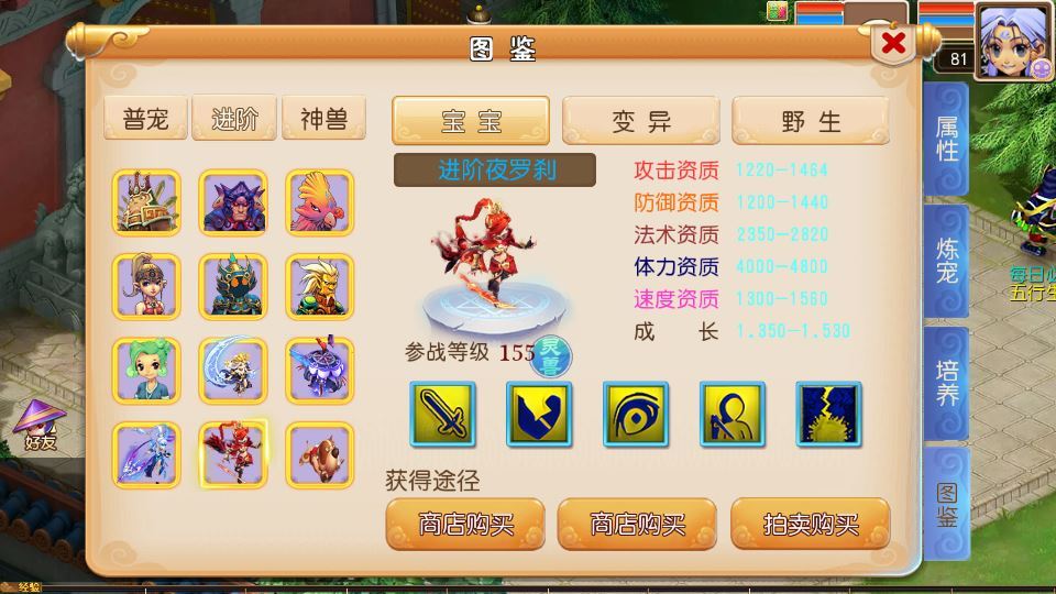MT3换皮梦幻【楚风十年定制尊享挂机版】2025最新整理单机一键即玩镜像服务端+Linux手工服务端+源码+新版管理后台+详细搭建教程【站长亲测】