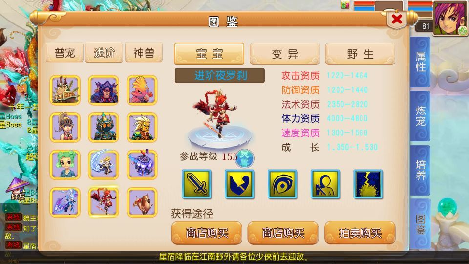 MT3换皮梦幻【锦绣初心全突破尊享挂机版】2025最新整理单机一键即玩镜像服务端+Linux手工服务端+源码+新版管理后台+详细搭建教程【站长亲测】