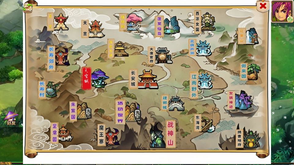 MT3换皮梦幻【锦绣初心全突破尊享挂机版】2025最新整理单机一键即玩镜像服务端+Linux手工服务端+源码+新版管理后台+详细搭建教程【站长亲测】