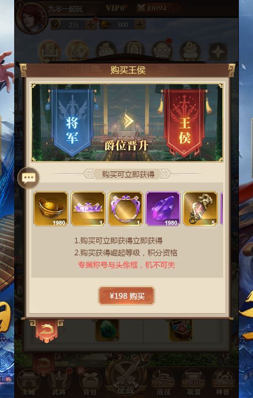 三网放置三国卡牌手游【剑与盾H5】2025最新整理单机一键即玩镜像端+Linux本地学习手工端+教程