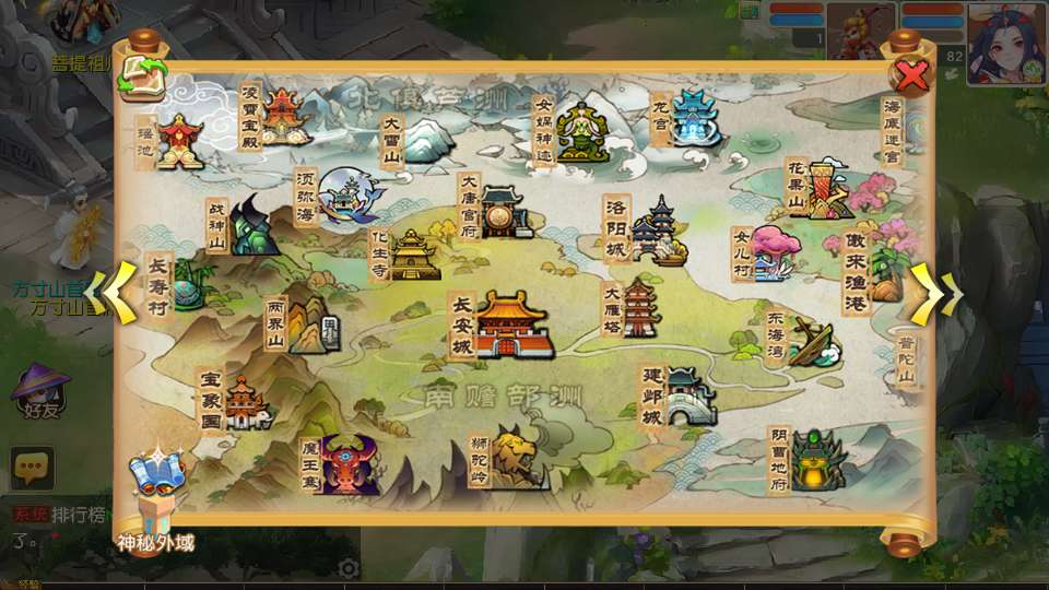 MT3换皮MH【紫禁之巅2双经脉尊享挂机版】2025最新整理单机一键即玩镜像端+Linux手工服务端+源码+管理后台+教程【站长亲测】