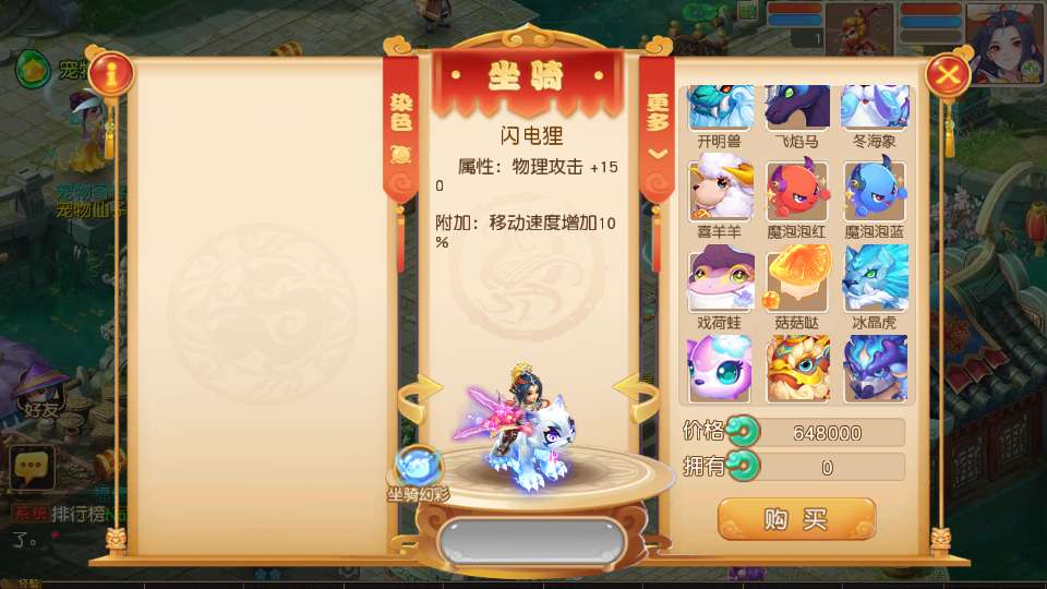 MT3换皮MH【紫禁之巅2双经脉尊享挂机版】2025最新整理单机一键即玩镜像端+Linux手工服务端+源码+管理后台+教程【站长亲测】