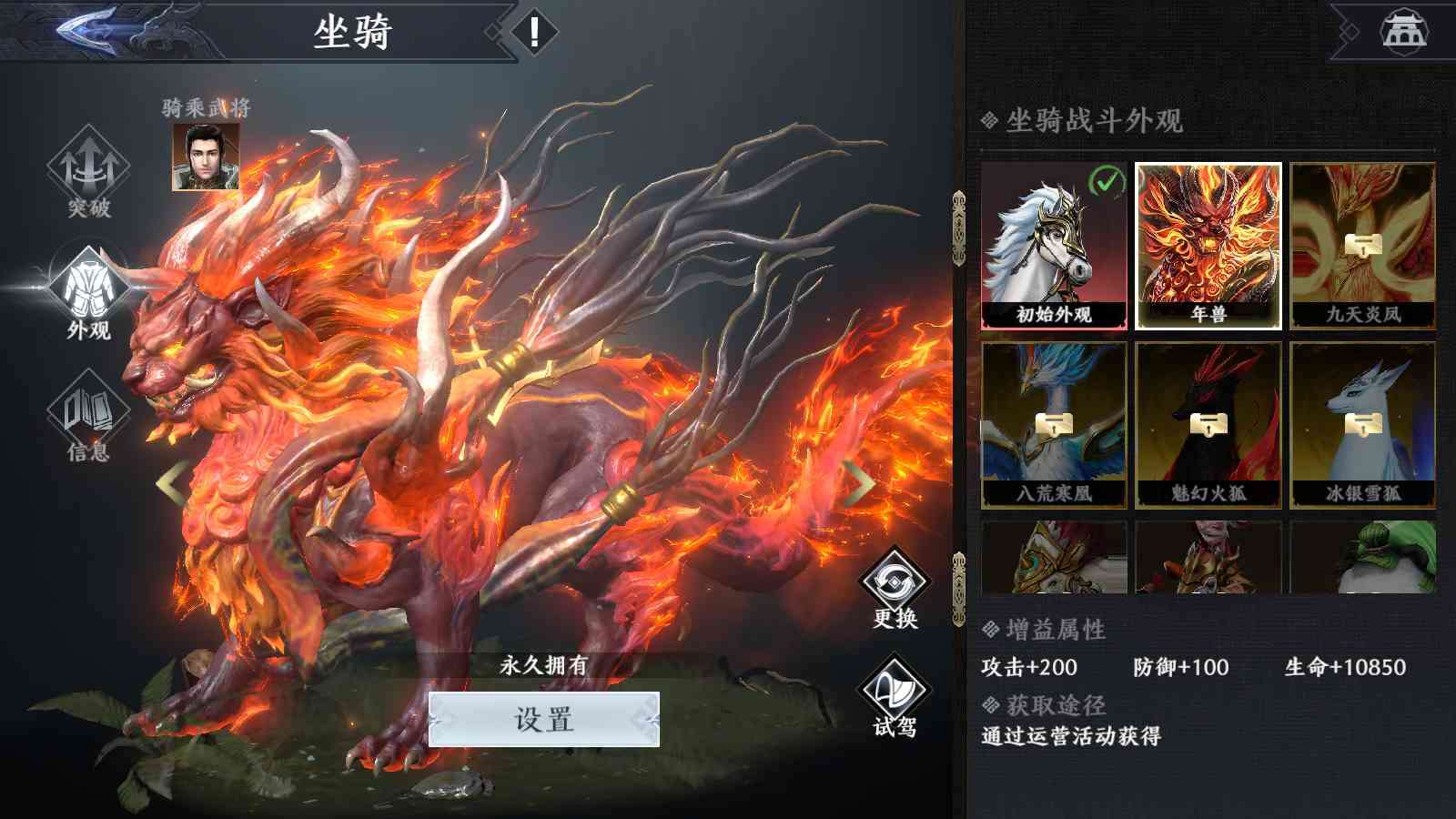 3D动作ARPG手游【极无双2完整优化版】2025最新整理单机一键即玩镜像端+Linux手工服务端+本地注册+本地热更+GM后台+教程【站长亲测】
