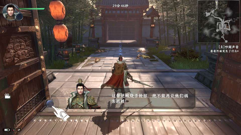3D动作ARPG手游【极无双2完整优化版】2025最新整理单机一键即玩镜像端+Linux手工服务端+本地注册+本地热更+GM后台+教程【站长亲测】