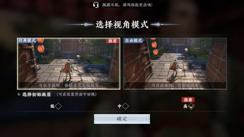 3D动作ARPG手游【极无双2完整优化版】2025最新整理单机一键即玩镜像端+Linux手工服务端+本地注册+本地热更+GM后台+教程【站长亲测】