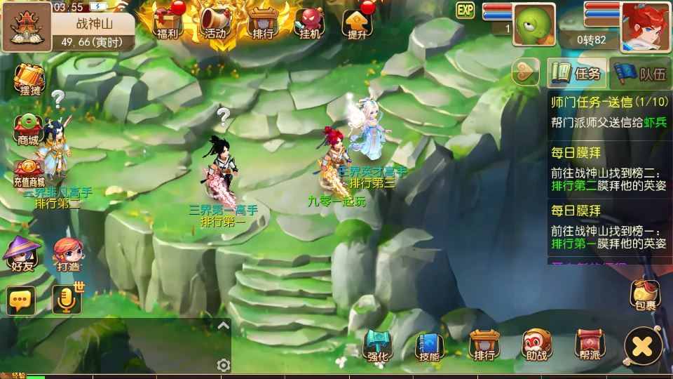 MT3换皮梦幻【萌途西游挂机尊享版】2025最新整理单机一键即玩镜像端+Linux手工服务端+源码+管理后台+教程【站长亲测】
