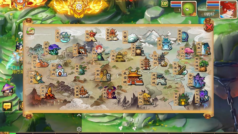 MT3换皮梦幻【萌途西游挂机尊享版】2025最新整理单机一键即玩镜像端+Linux手工服务端+源码+管理后台+教程【站长亲测】