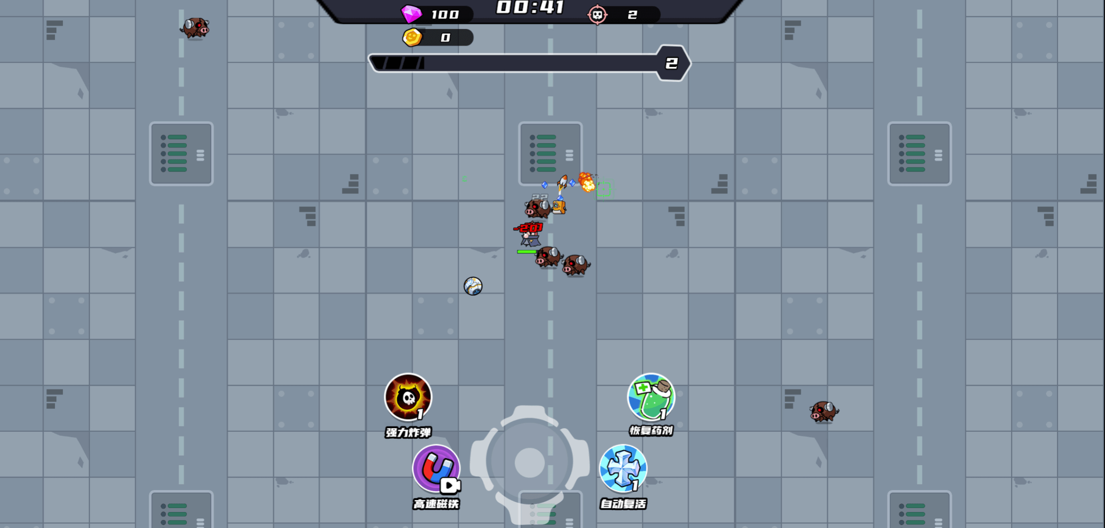 html网页小游戏H5小游戏大全合集整理