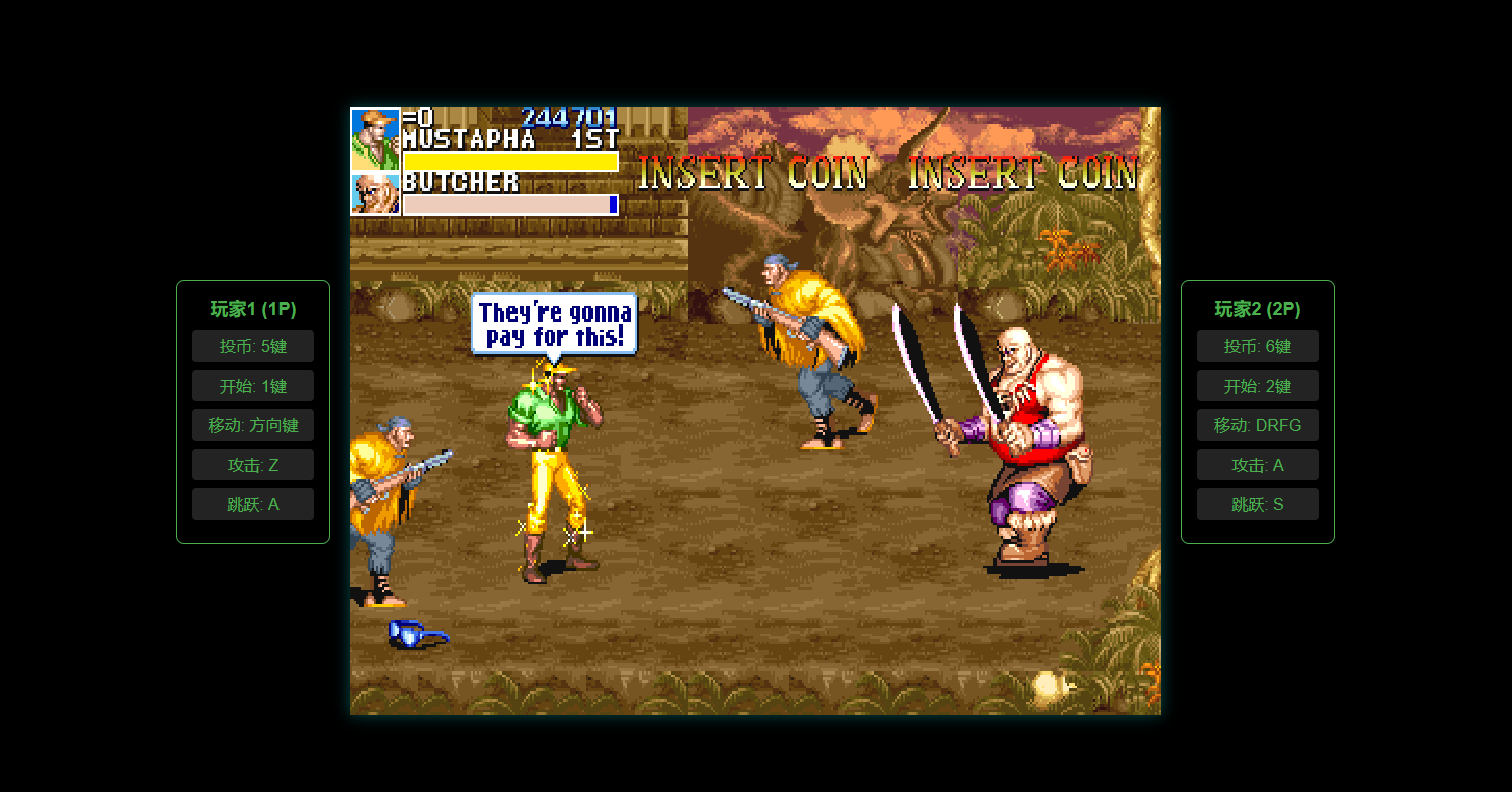 FC红白机游戏下载:1000多款FC小游戏打包下载