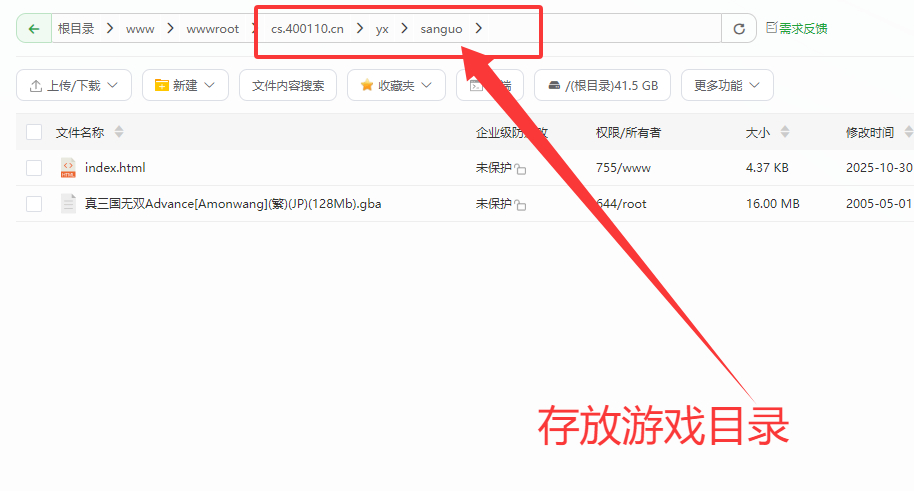 GBA小游戏下载:500多款GBA小游戏打包下载
