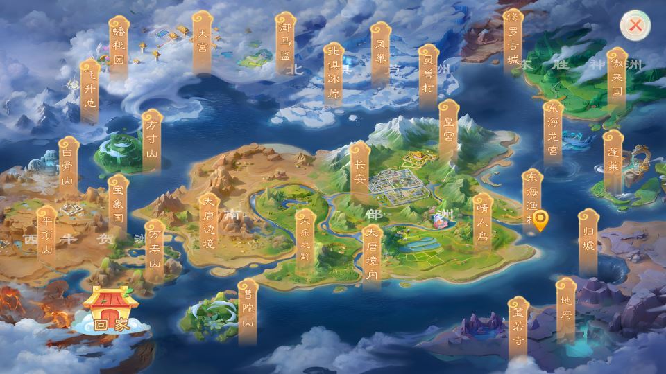 大话回合手游【缥缈西游之缥缈神族】2025最新整理单机一键即玩镜像端+Linux手工服务端+管理后台+CDK授权后台+加解密工具+教程【站长亲测】