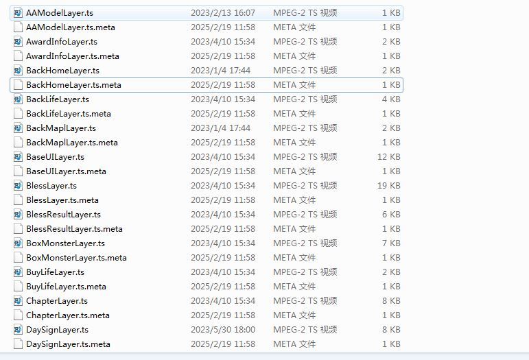 割草类微信DY小游戏末日特工队源码 Cocos Creator